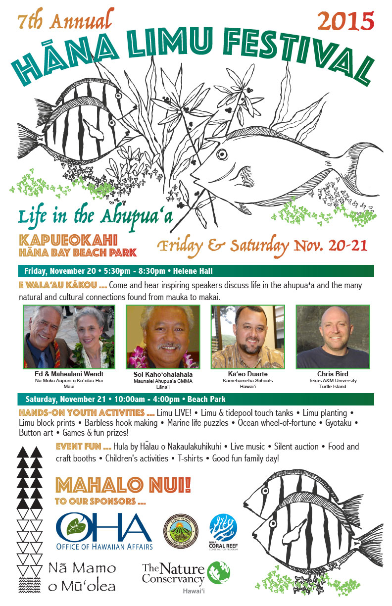 2015 Hāna Limu Festival Poster